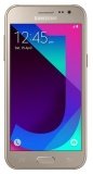 Samsung Galaxy J2 (2017)